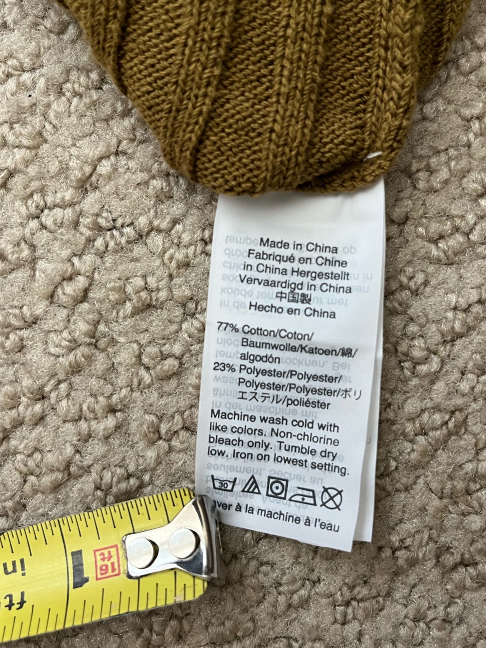 Green Ribbed Knit Tank Top - Picture 6 of 6